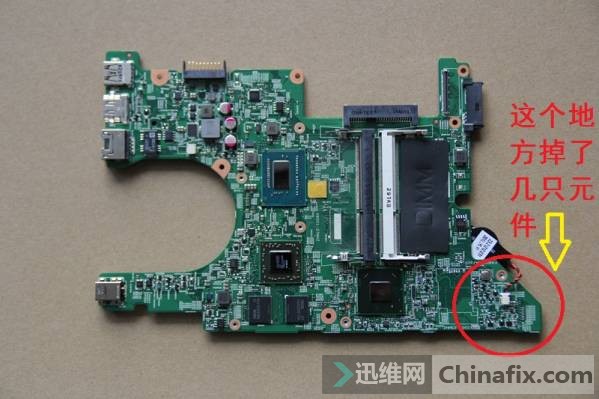 dell 14z-5423ʼǱʵͼ,ظ...