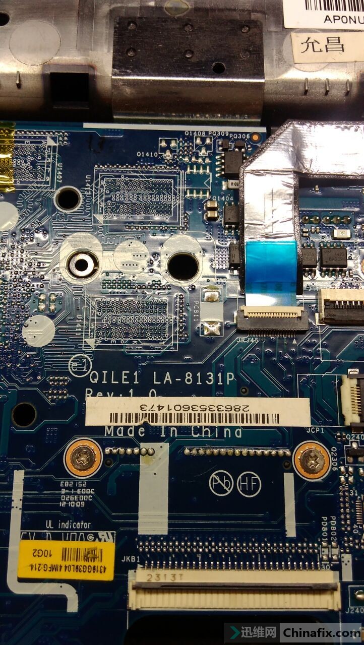 联想e430 解bios密码,刷u8,解密程序