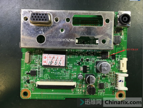 LG E1945CWALED⹩