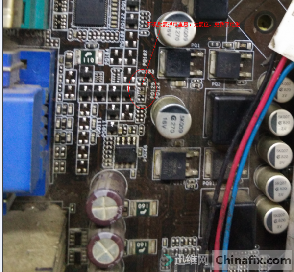 ASUS P7H55-M LE 練ʾͨ...