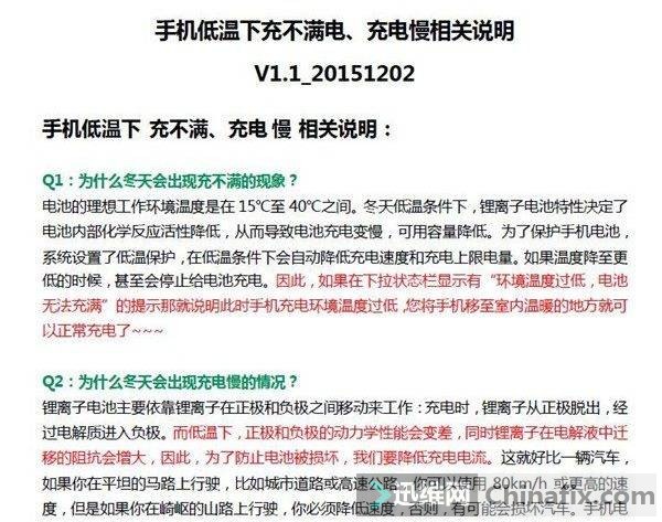 OPPOֻ³䲻硢˵