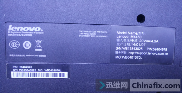 Lenovo M4450  Զ ϵ ػˣ
