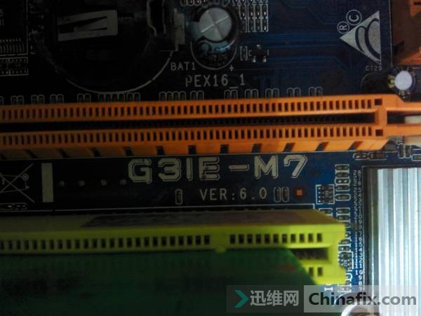 ӳ̩G31E-M7 +2ϵ ɱά