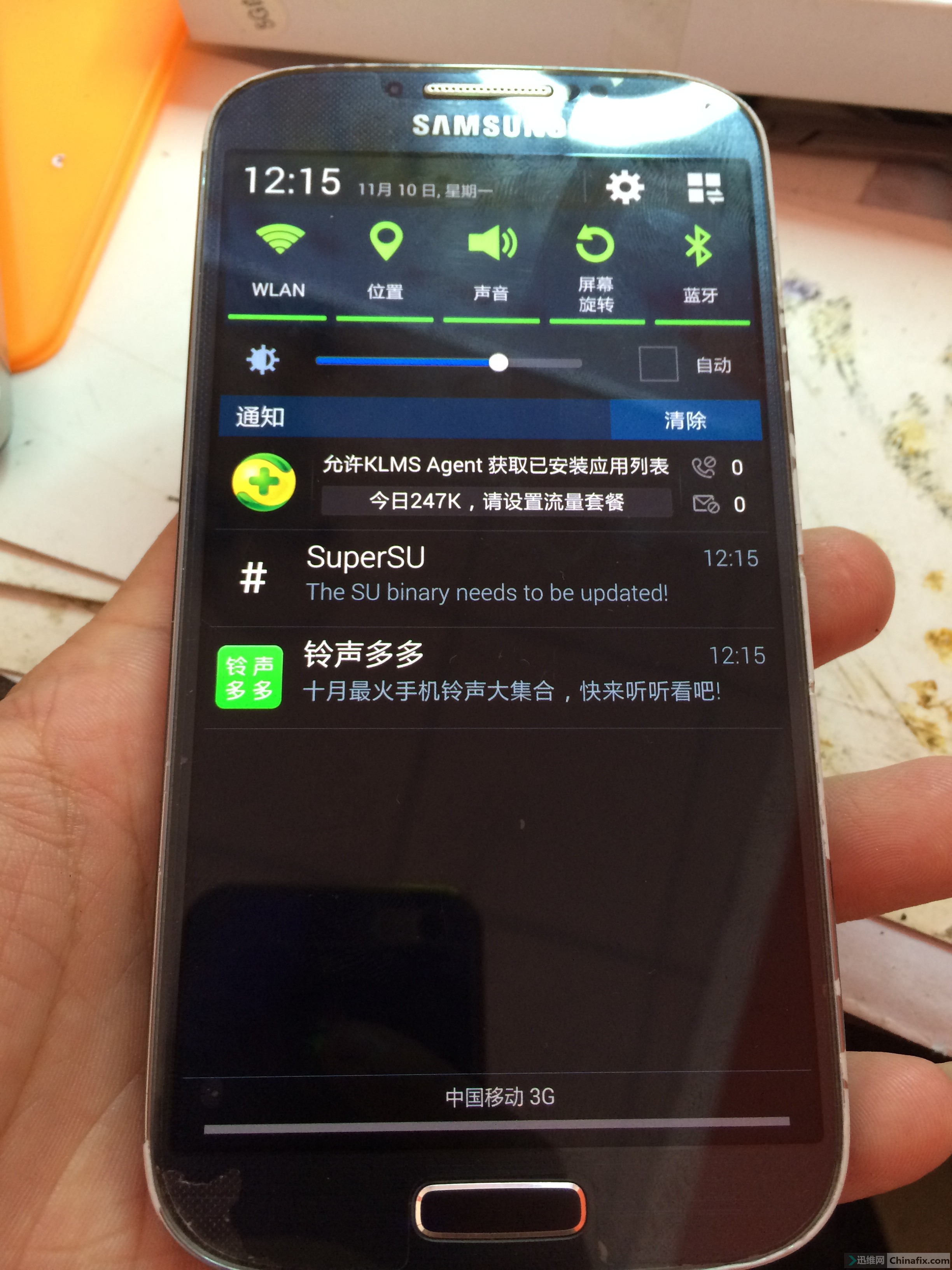 i9508