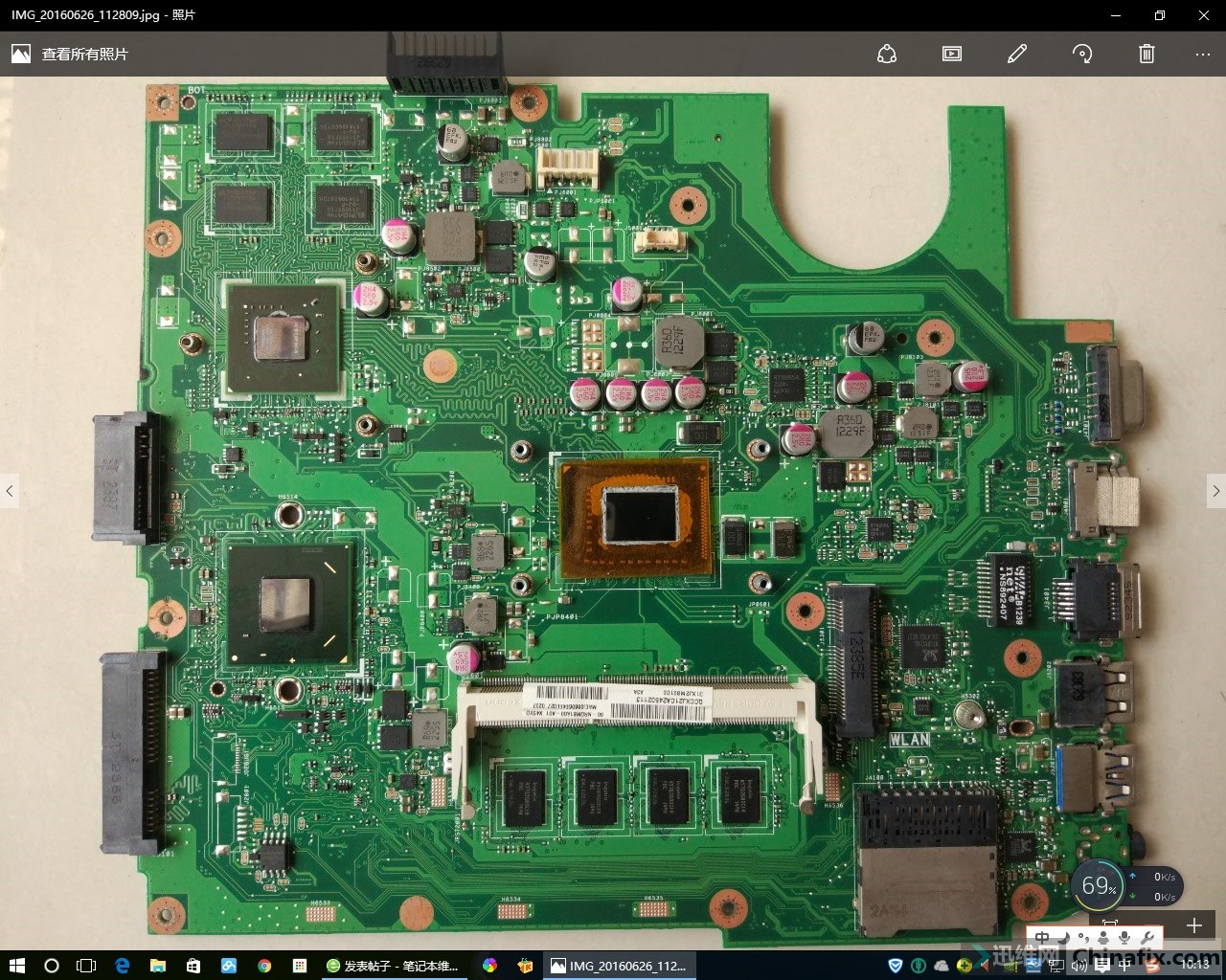 华硕x45vd内存槽不认内存维修思路求助