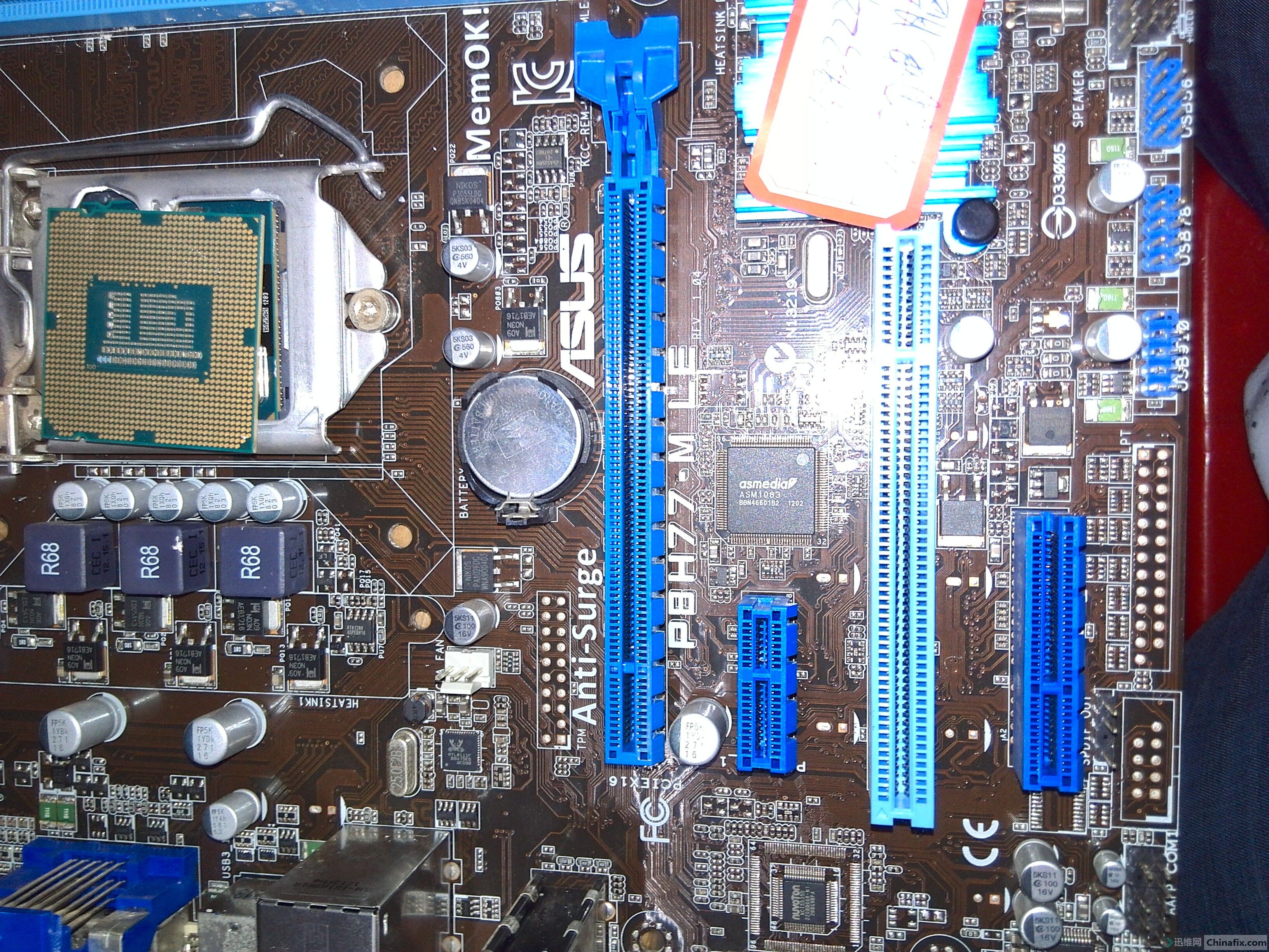 华硕p8h77-m le rev1.04修好的板备份下来的bios-迅维网-维修论坛