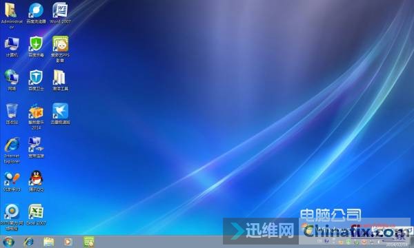 Թ˾Win7 콢棨32λ