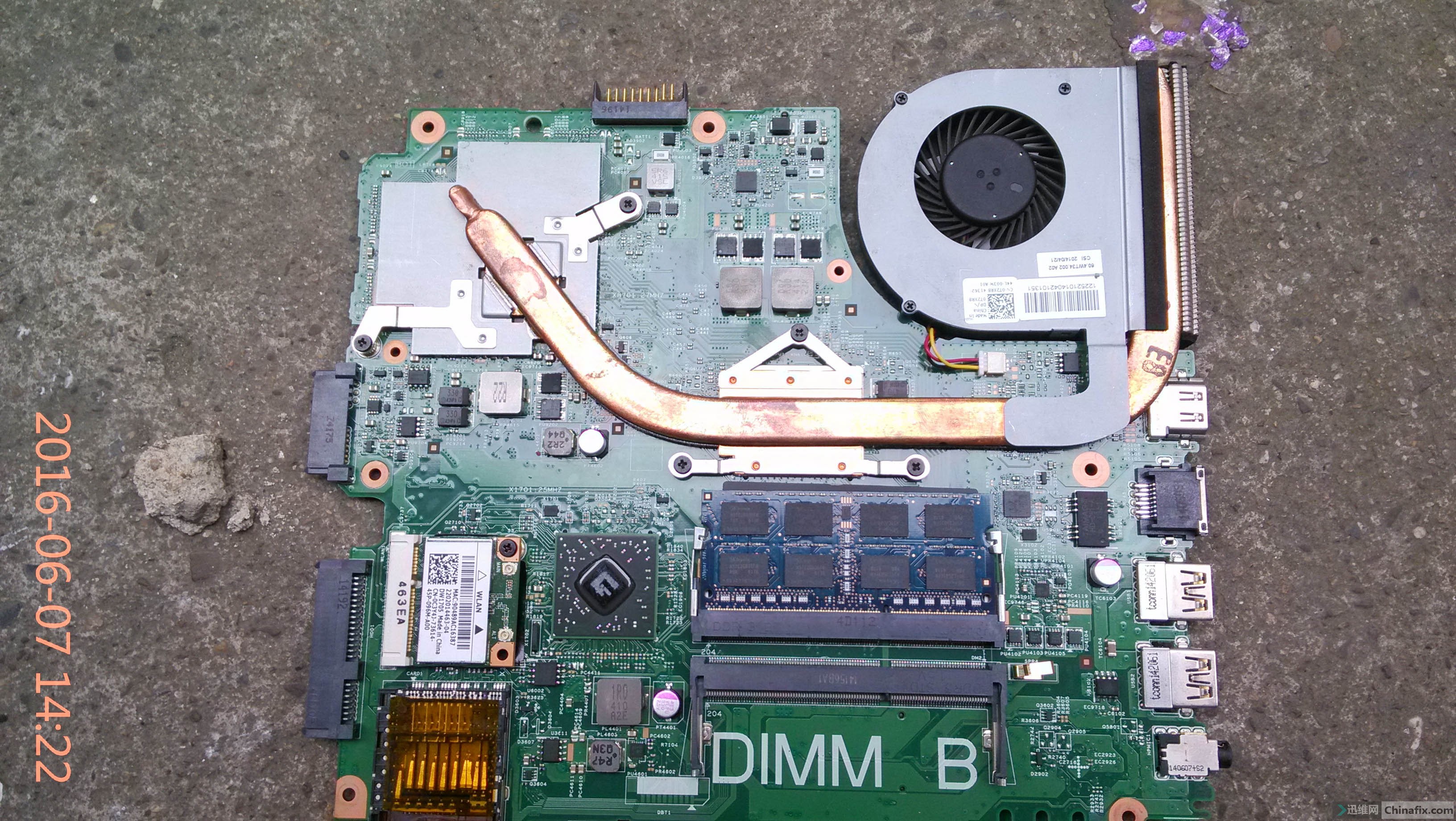 dellm431r5435板载cpu独显