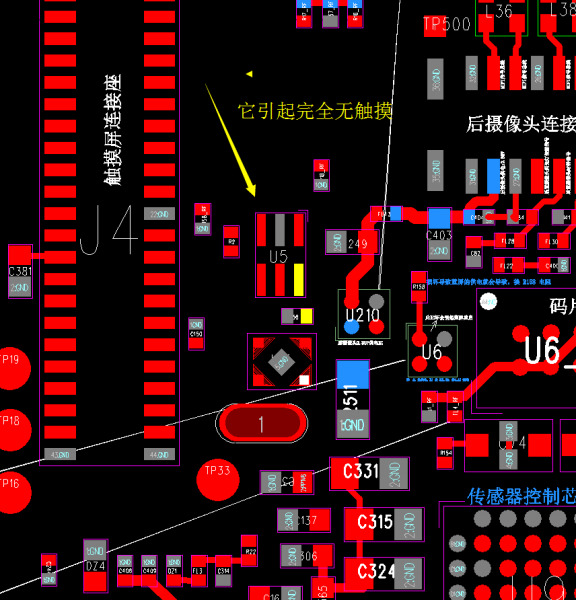 IHPONE5S ޲ʾ޺ʾޱ⣬޺ñ...