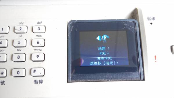 ՈλHP CM1312NFI MFPɫһ,oM...