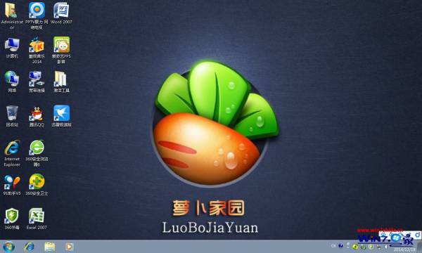 ܲ԰Win7 64λȶרҵ