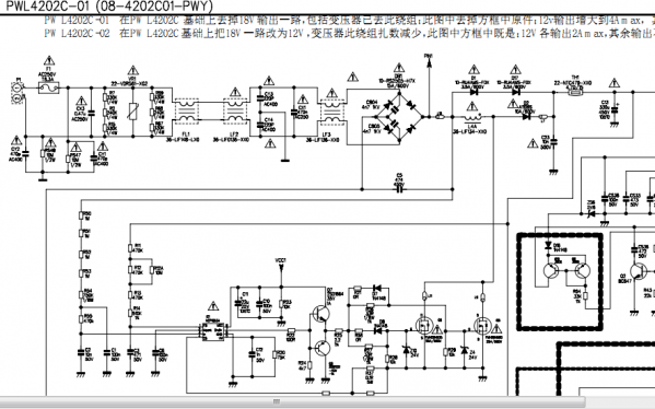 PWL4202CԴԭͼ