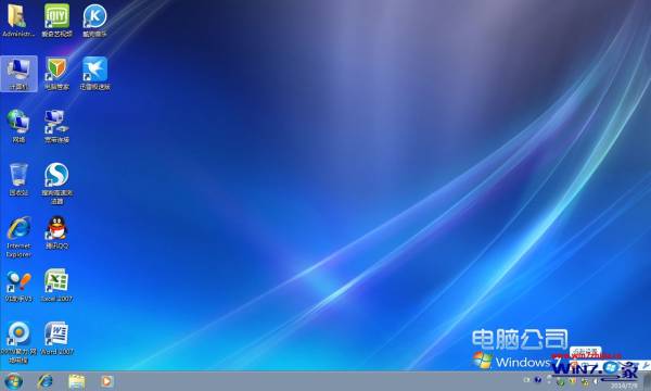 Թ˾win7 x8632λǿ