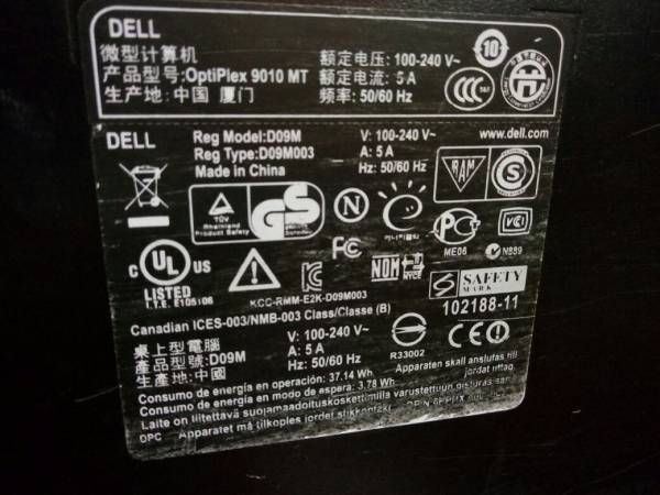 Dell OptiPlex 9010 MT ̨ʽBIOS