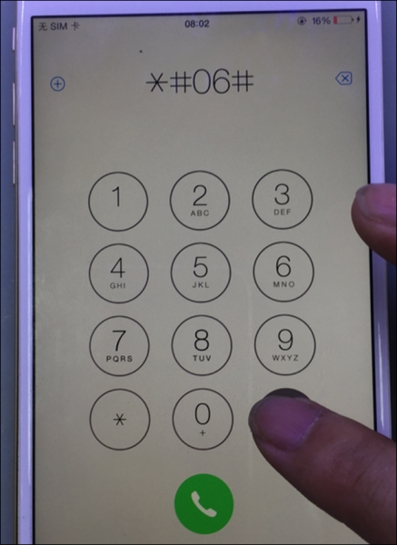 ˳㶨ط޷iphone6Pƻֻ