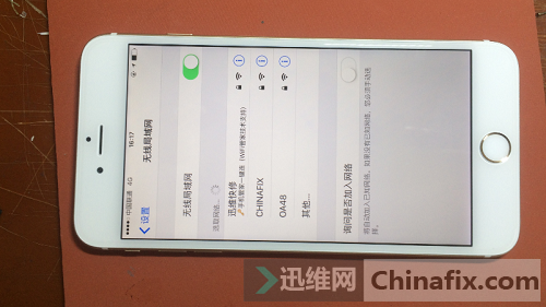 ƻ6plusͷ棬ỻiphone7