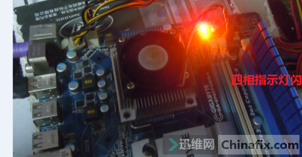 EP45T-UD3LR崥عά