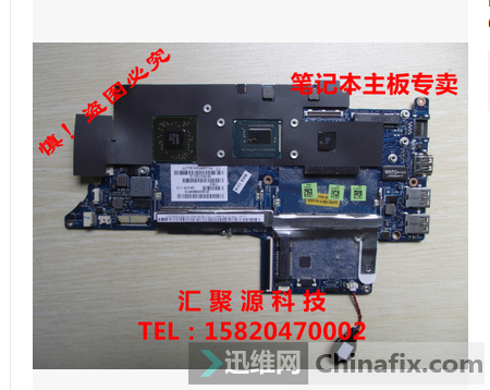 HP  envy6 envy4  I5 CPU Կ LA-...