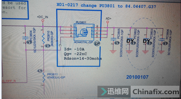 DELL n4050ûѹά