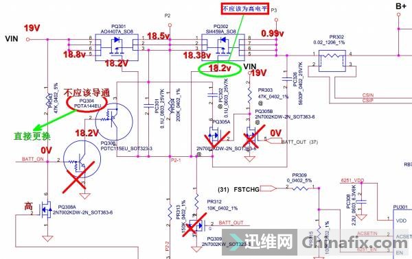 G475 LA-6755P 忪ϵ0.004