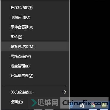 Win10ϵͳô͹رӲд뻺湦