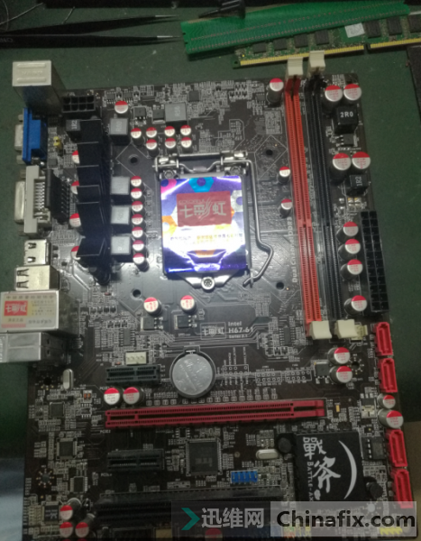 ߲ʺ C.H61 V21 BIOS