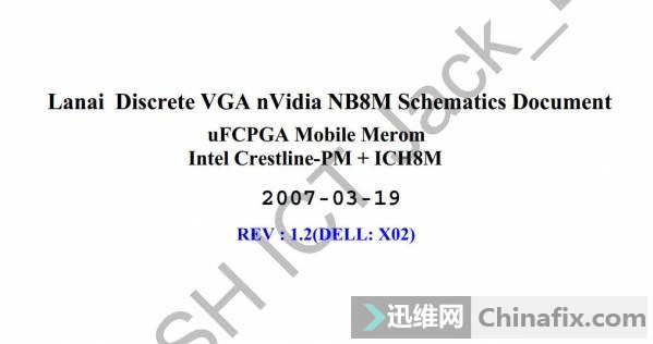 DELL 1420 ʼǱ·ͼPDFͼֽ