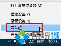 win10ϵͳջվʱûʾô