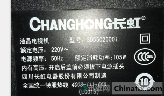 3D55C2000i ӻάޣ...