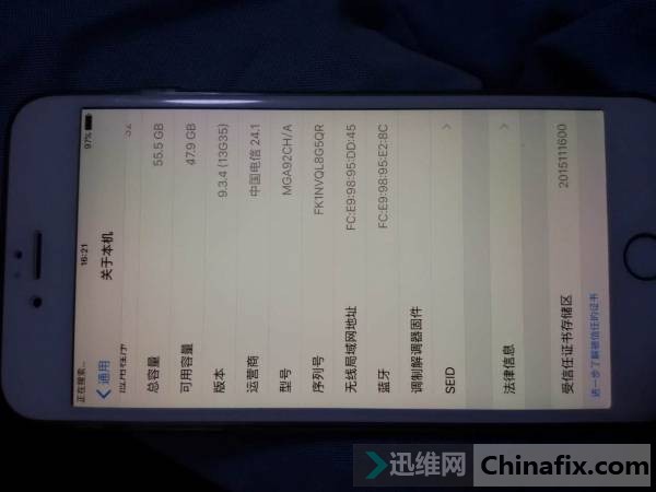 Iphone6Plus ܴ绰,һֱʾά