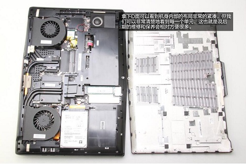 微星gt72 vr 6rd拆机图解教程
