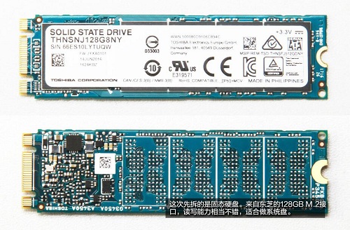 微星gt72 vr 6rd拆机图解教程