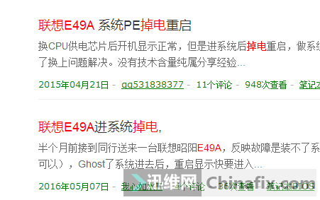 E49AϵͳWIN7 WIN8PEɽXPPEװ...