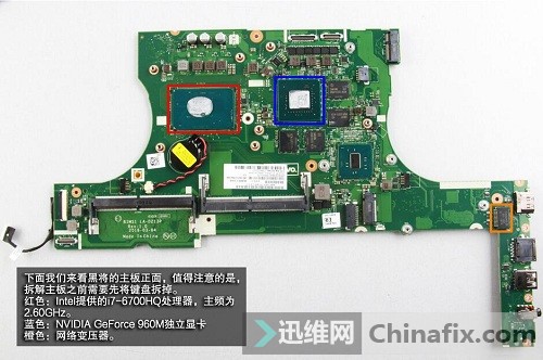 联想thinkpad黑将s5拆机图解教程