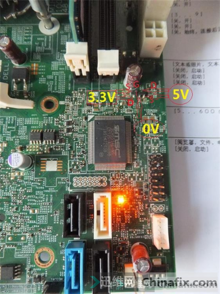 DELL PN