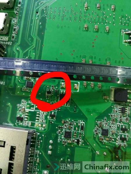 DELL inspiron ONE 2330 IPIMB-DPάһ...