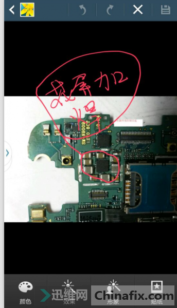 note3