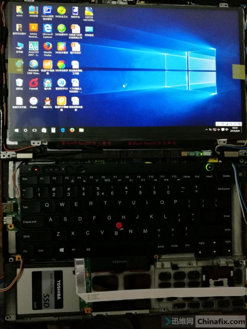 t430s改1080ips高清屏