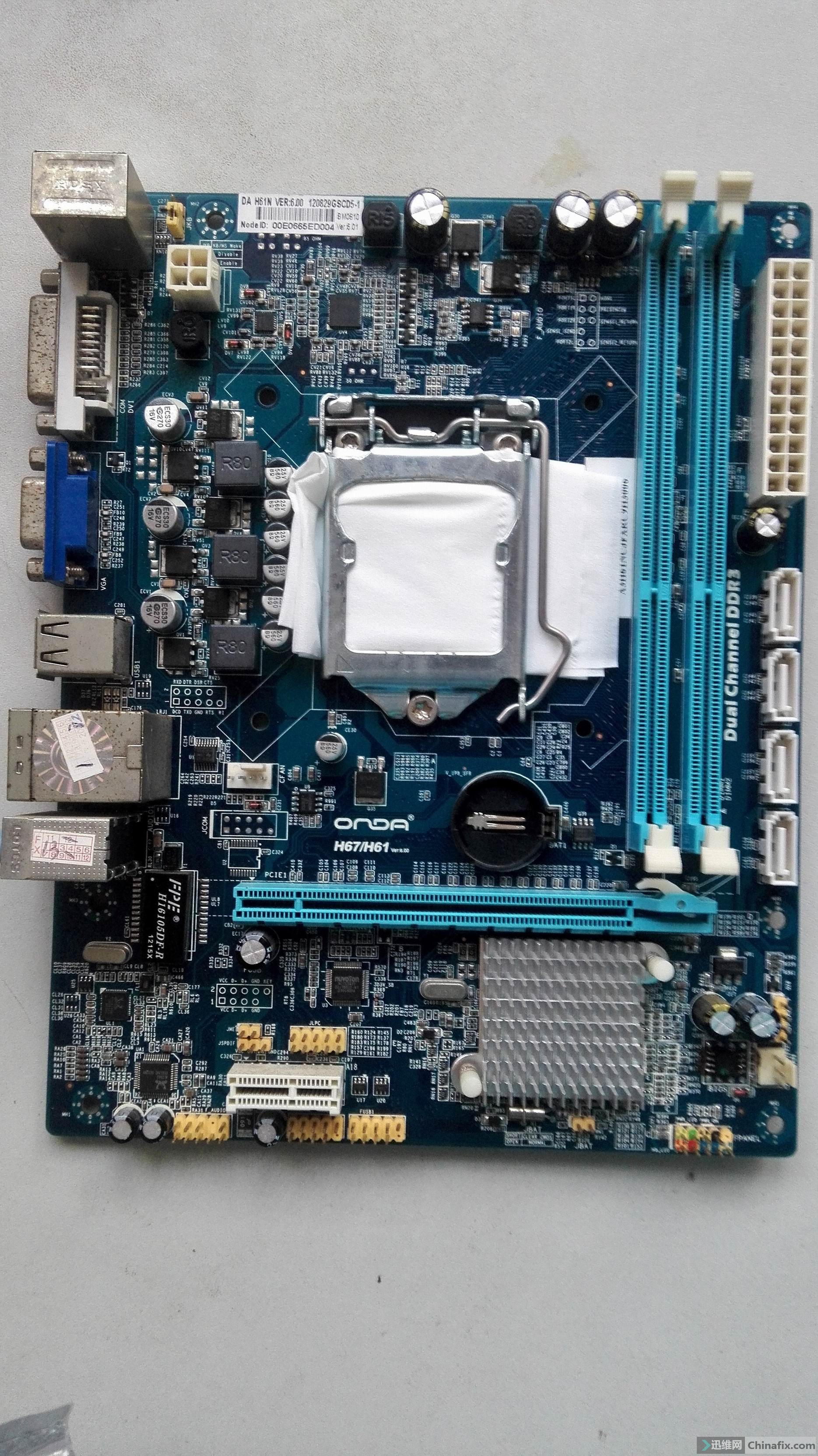 昂达h61nv60报警不亮主板bios