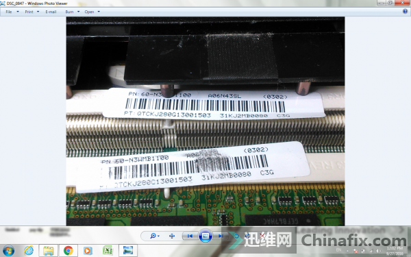 ˶N43S N43SL REV2.0 bios ͼ
