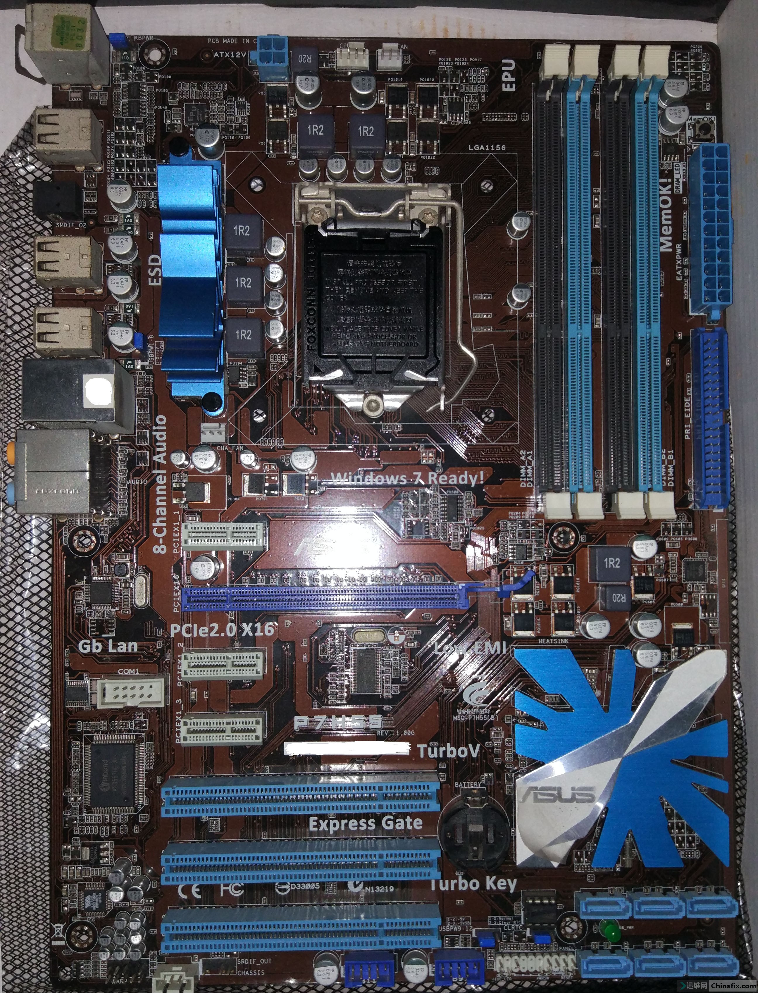 华硕p7h55 开机1小时自动关机