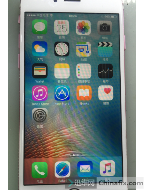 ͼ5iPhone6Sˮ޷άһ