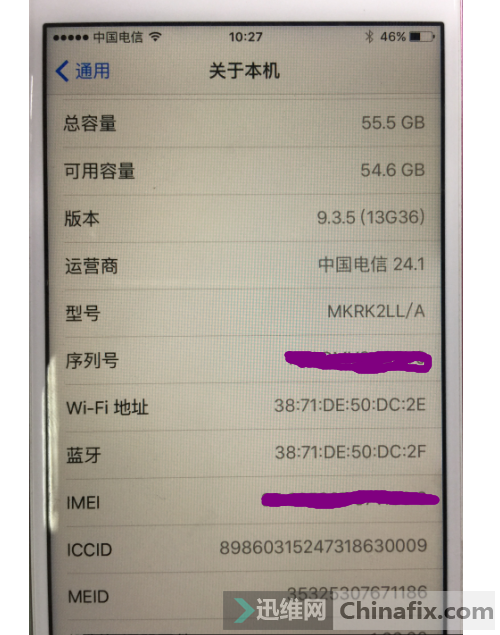 ͼ6iPhone6Sˮ޷άһ