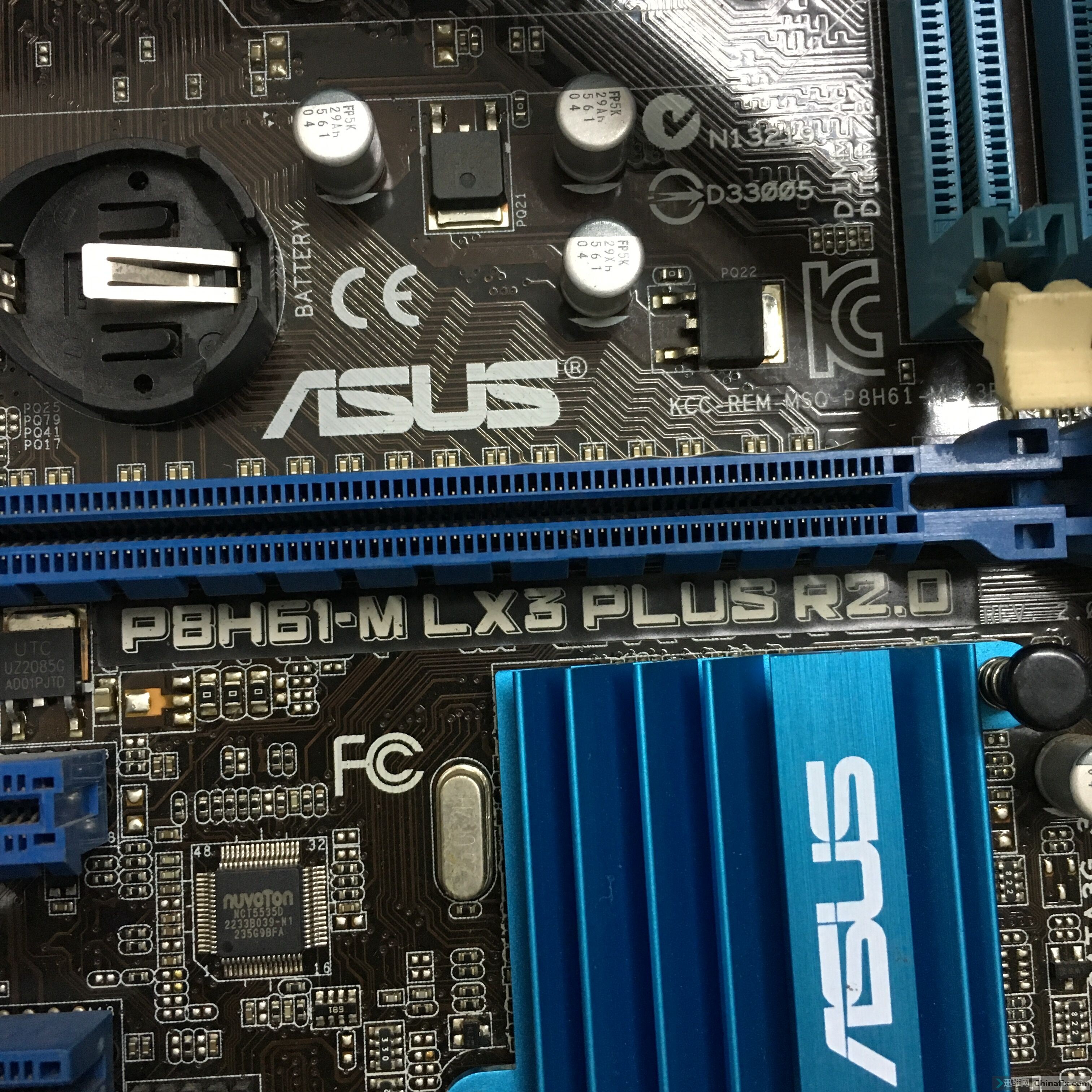 华硕p8h61mlx3卡logo