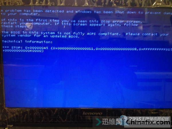 B50-30WIN7 A5 BIOS轵 ǿƽ