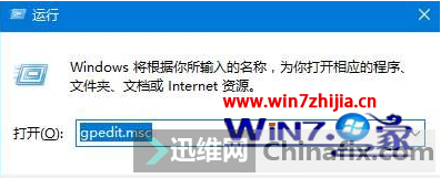Win10ϵͳwerfault.exeӦóô