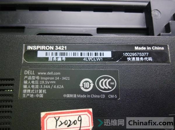 3421ˮ޺üOK BIOS