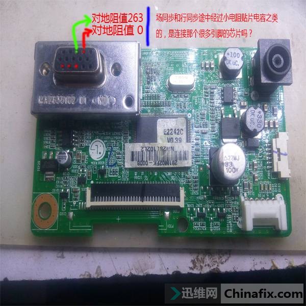 LG E2242CAҺʾVGAź