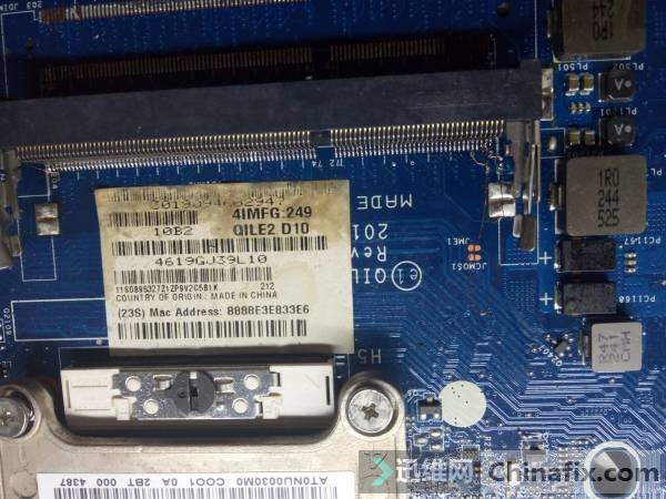  E530 ڴ ά