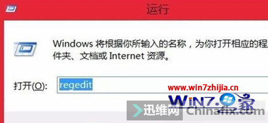 win10ϵͳʾ¼⡱ν